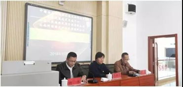 萬名黨員進(jìn)黨校培訓(xùn)簡(jiǎn)報(bào) 聚焦資產(chǎn)管理與企業(yè)高質(zhì)量發(fā)展