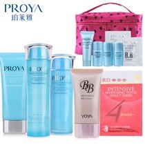 三折化妝品批發(fā) 支持全國(guó)專柜驗(yàn)貨，質(zhì)優(yōu)價(jià)廉的購(gòu)物選擇