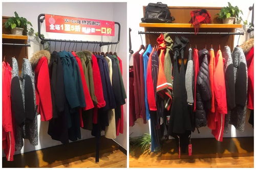 W.TU艾森絲服飾 你不得不敗的女裝品牌，精品時(shí)尚感恩答謝來了